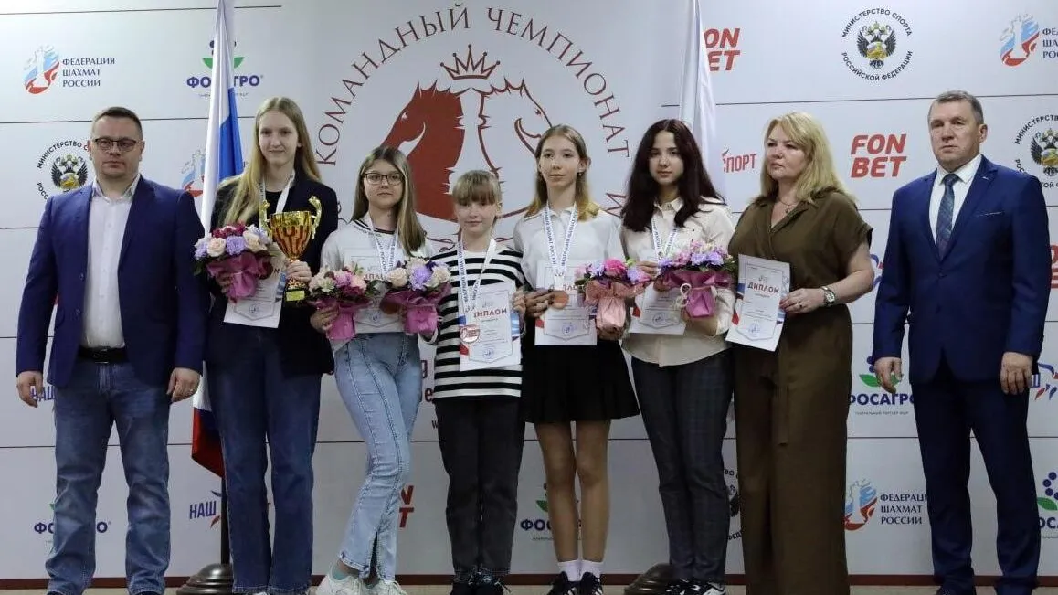 Фото: Федерация шахмат МО