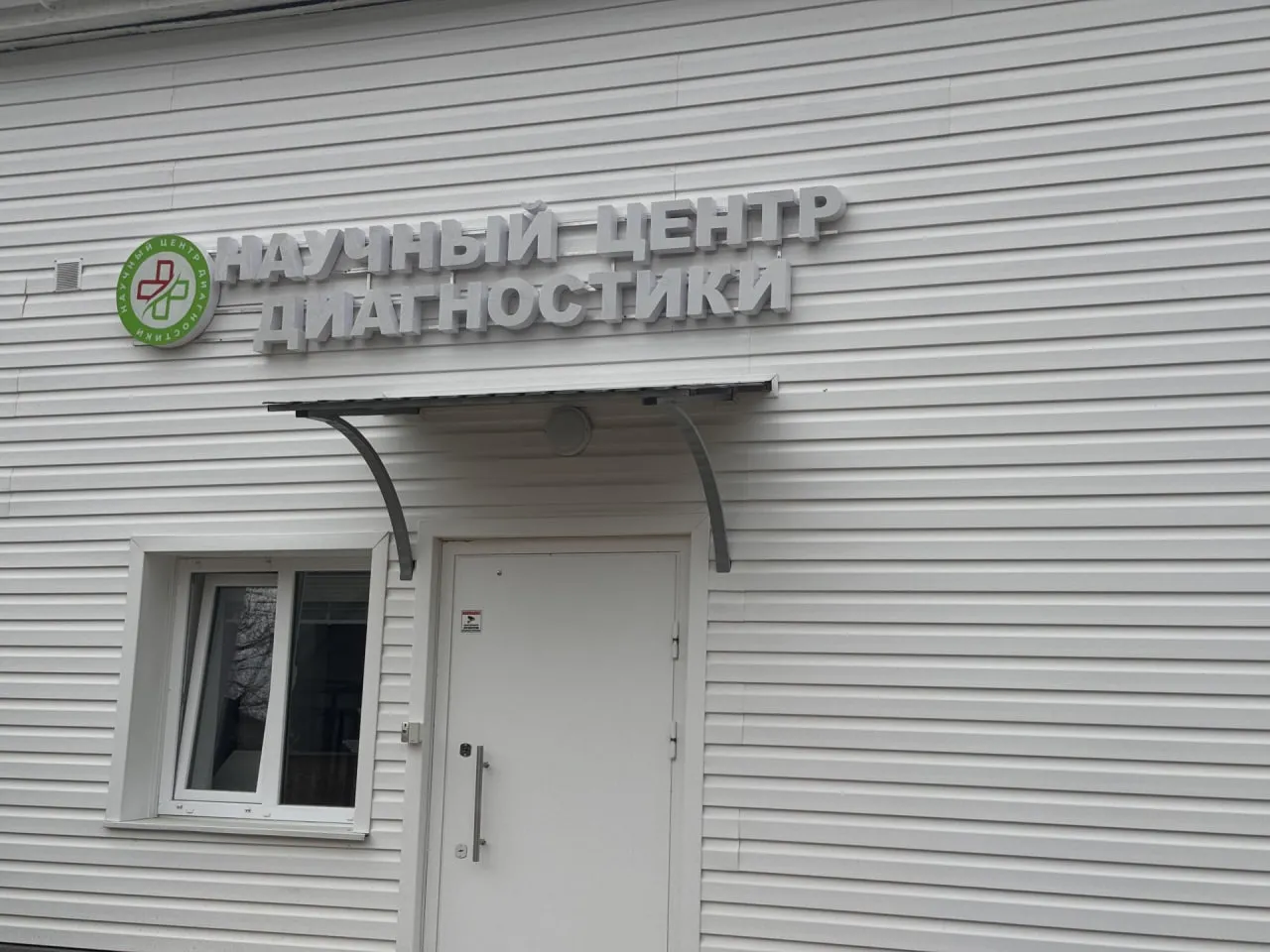 Фото: Татьяна Рунова