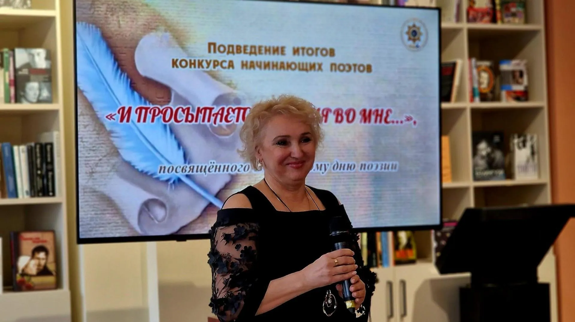 REGIONS/Ольга Шаронова