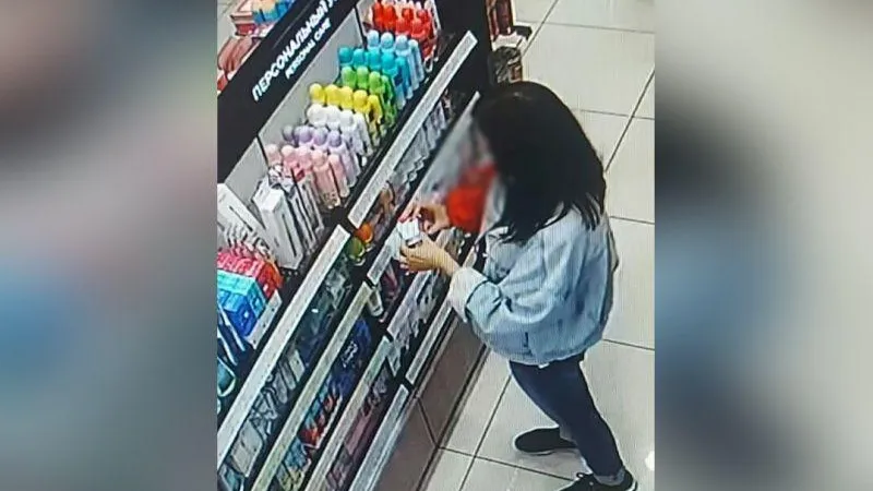 Серпуховчанка обчистила парфюмерный магазин на круглую сумму