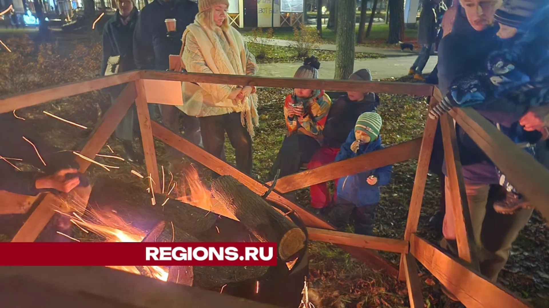 Фото: REGIONS/Александр Степушкин