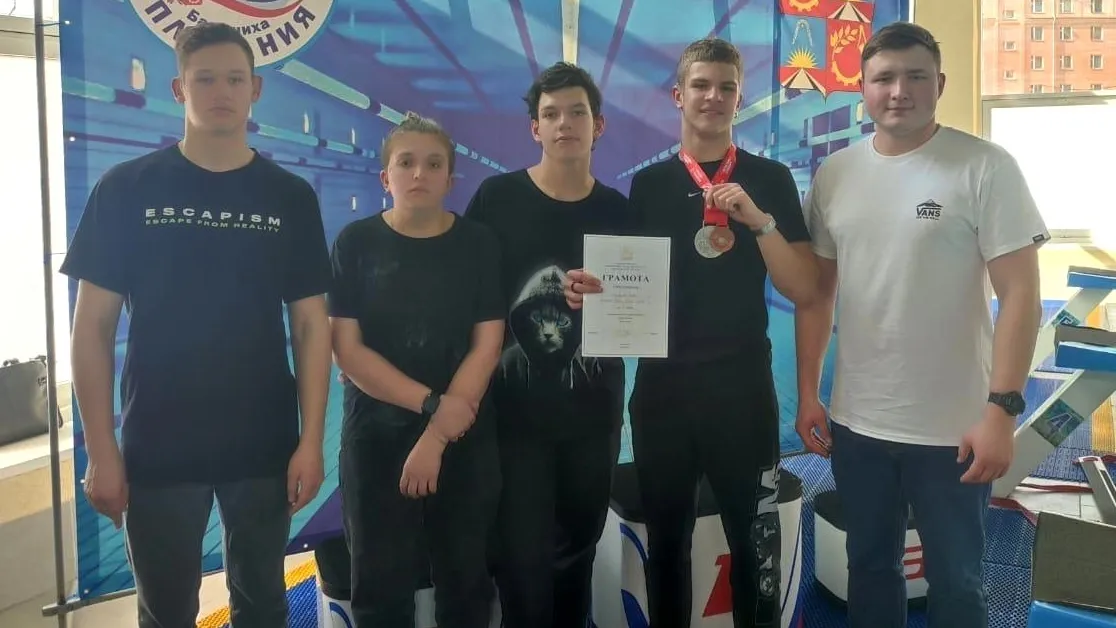 Источник фото: управление по физической культуре и спорту администрации г.о. Электросталь