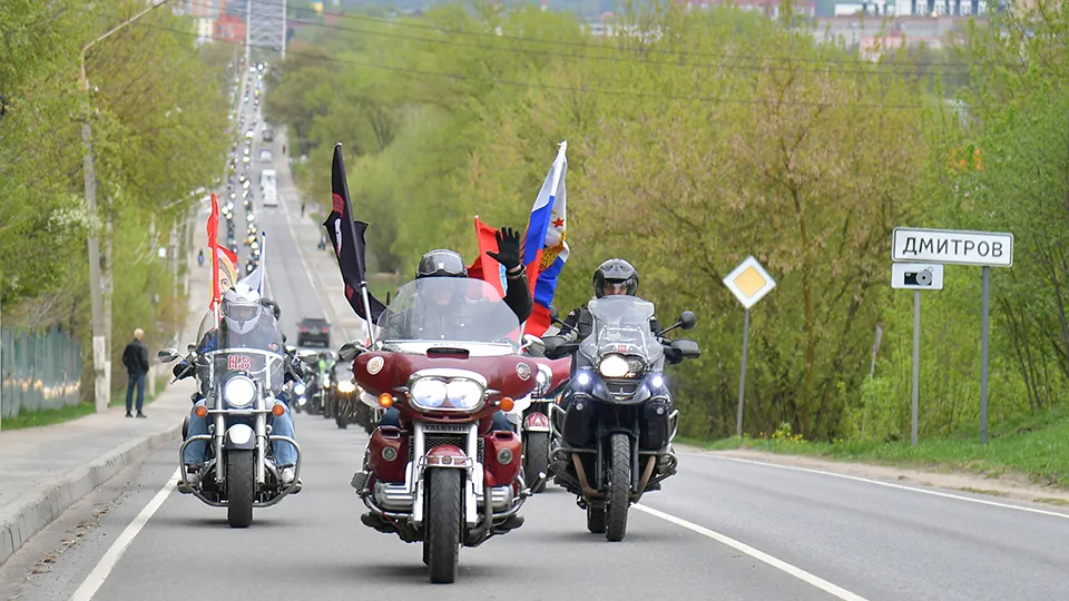 Фото: ИД «Подмосковье»/архив.