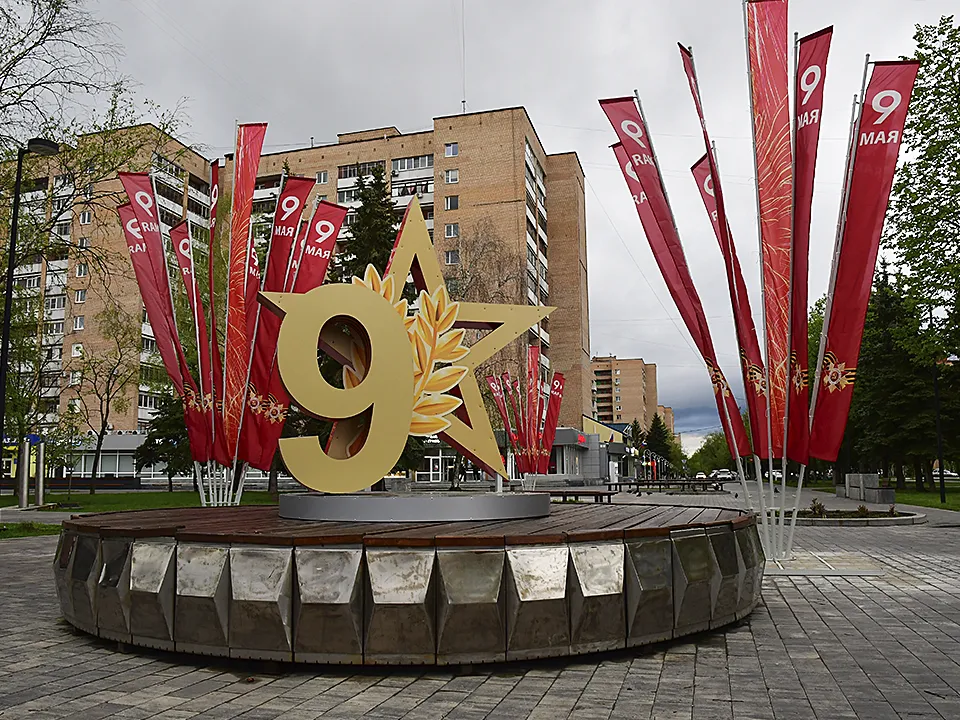 Фото: REGIONS/Наталья Бычкова