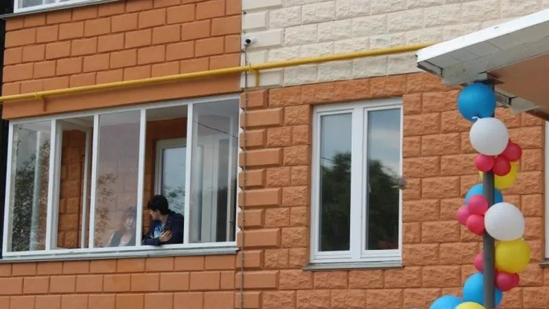 Минстрой МО