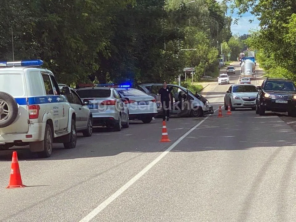 Фото: t.me/serpukhov