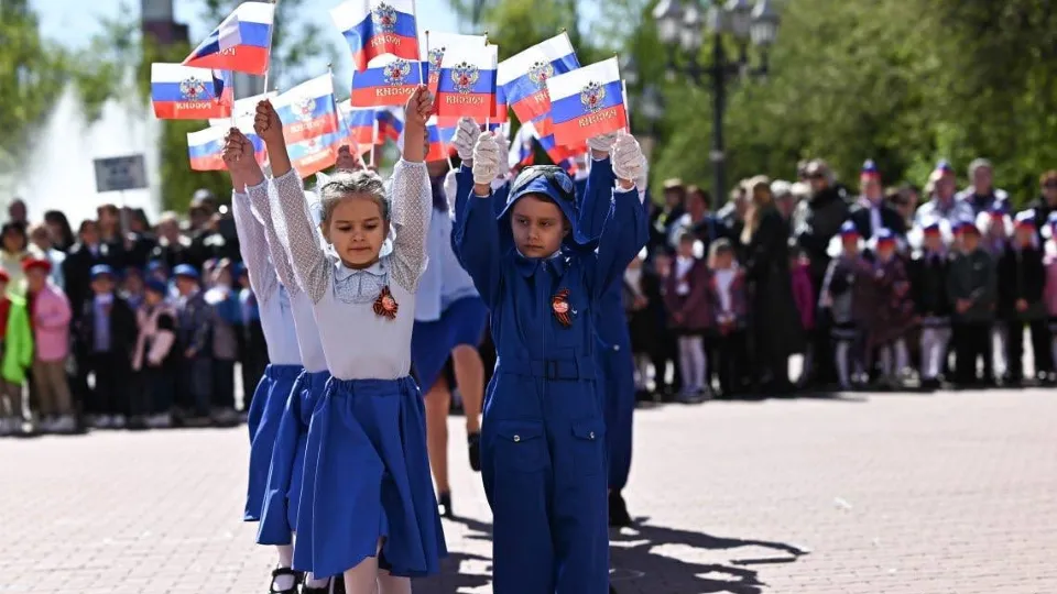 Фото: администрация м.о. Чехов