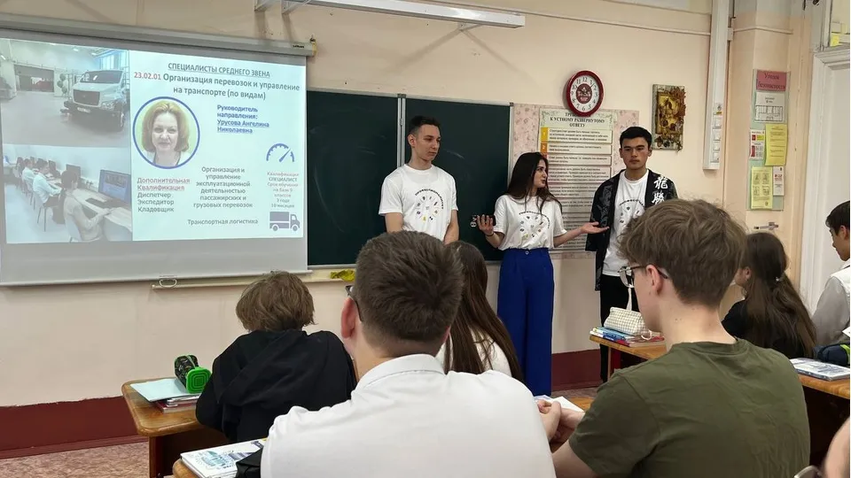 Фото: vk.com/Бронницкий автомобильно-дорожный колледж