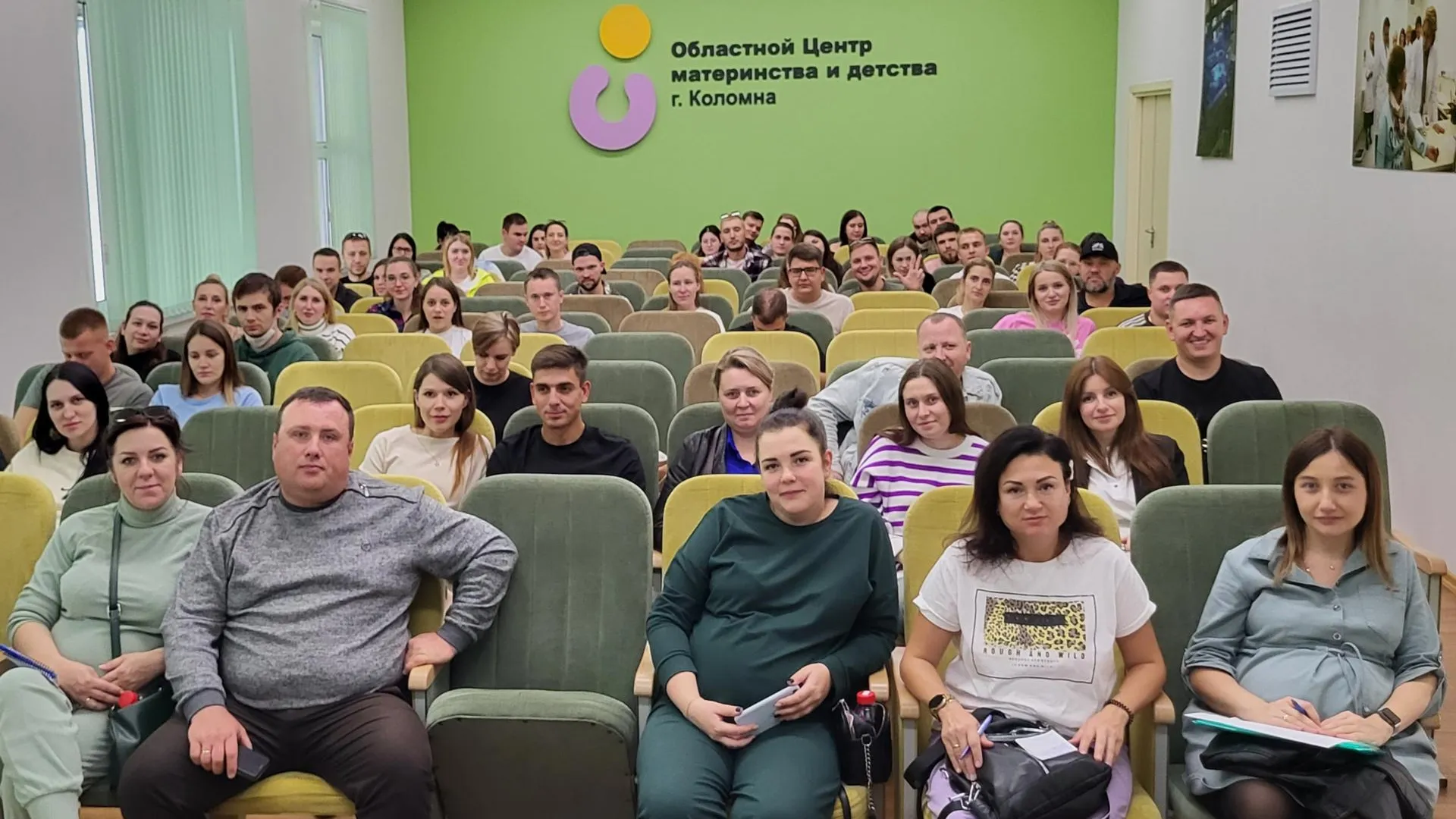 Коломенский перинатальный центр