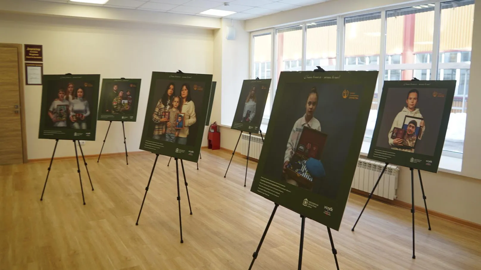 Алёна Притула