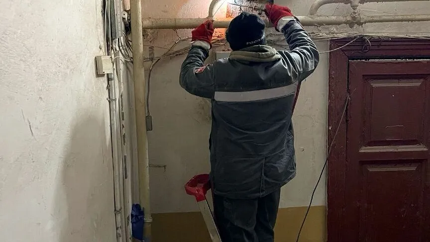 Фото из соцсетей