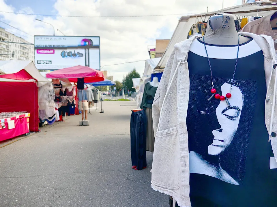 Фото: REGIONS/Елена Катасонова