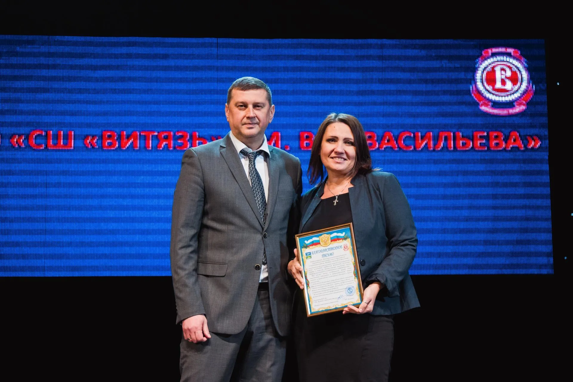 фото: Татьяна Афанасьева