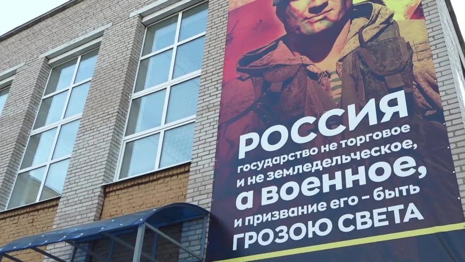 фото: МедиаБанк Подмосковья / Ксения Казакова