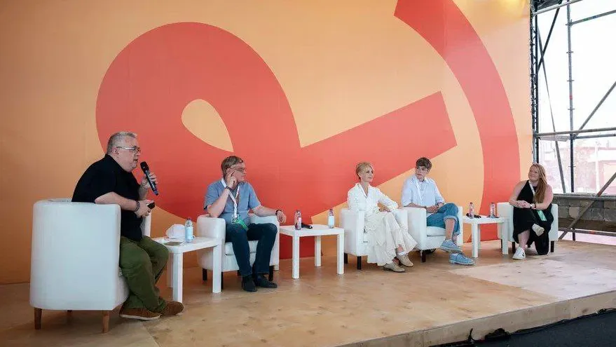 Фото: Евгений Пронин