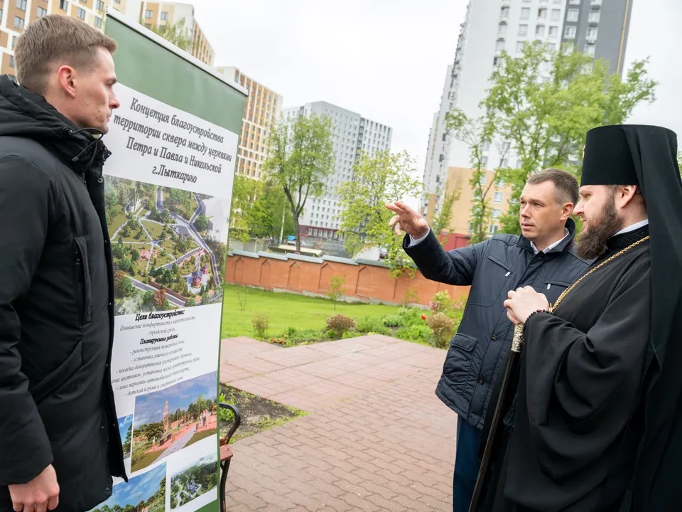 Фото: пресс-служба г.о. Лыткарино