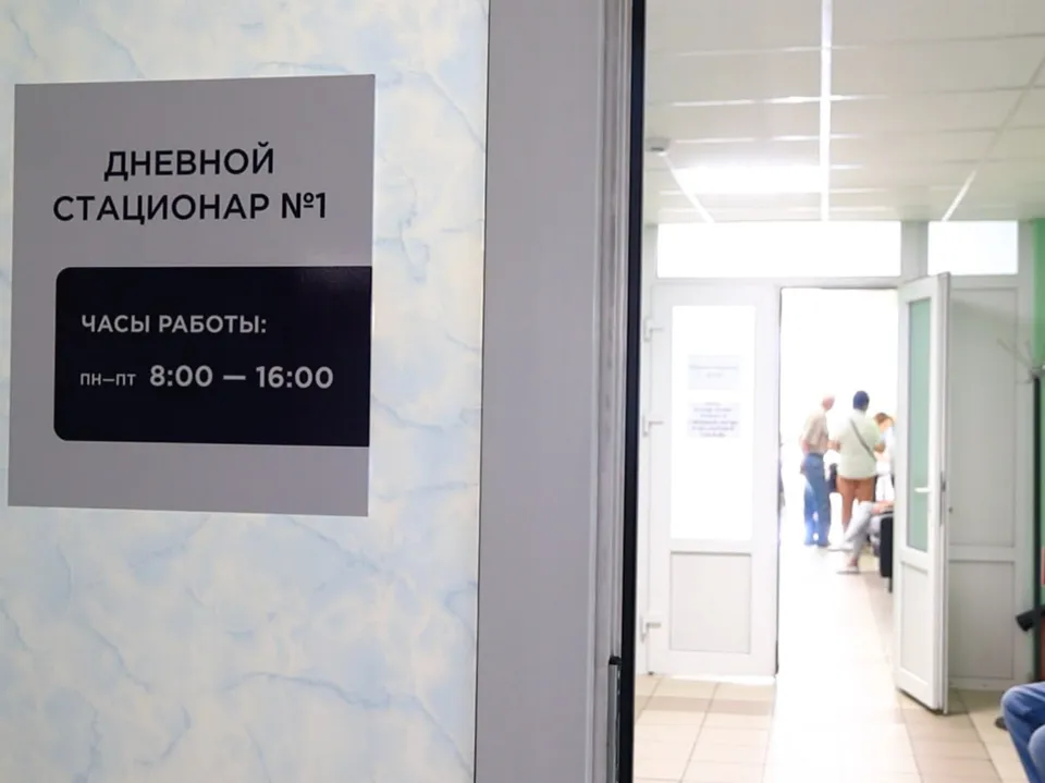 Фото:&nbsp;Министерство здравоохранения МО