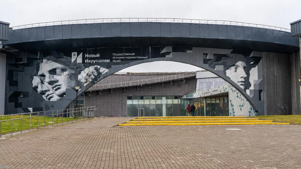 Музей «Новый Иерусалим» приглашает на концерт хора из Республики Калмыкия