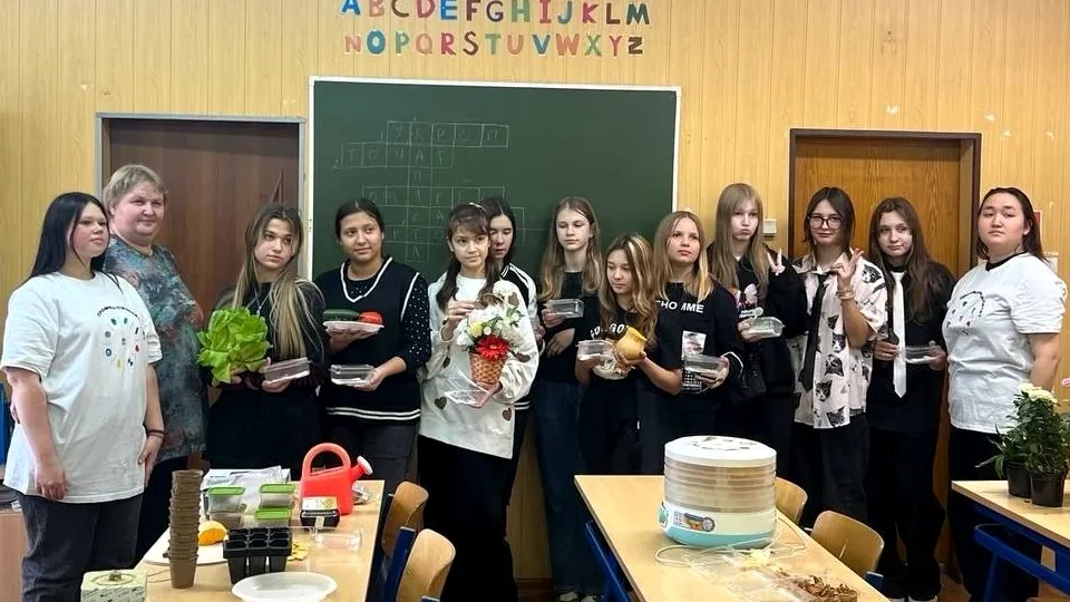 Фото: министерство образования Московской области