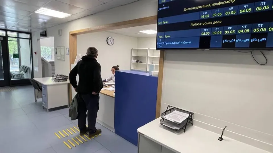 Фото: Пресс-служба Одинцовской ОБ