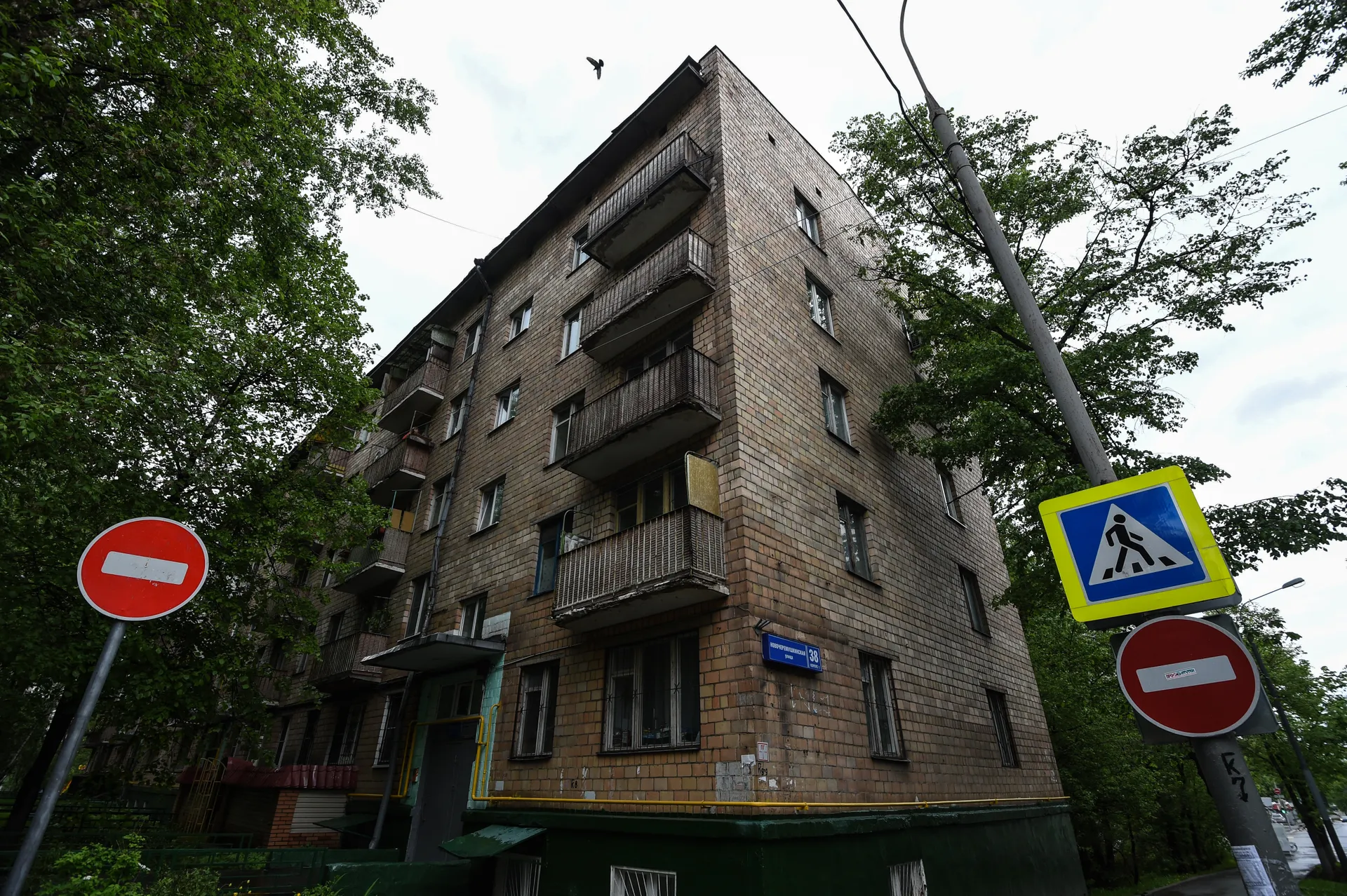 Пятиэтажки попавшие в программу реновации