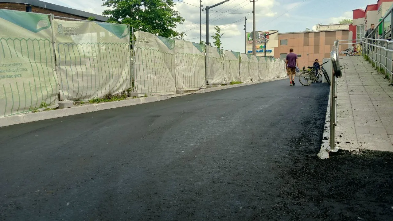 Фото: REGIONS/Василий Тремасов