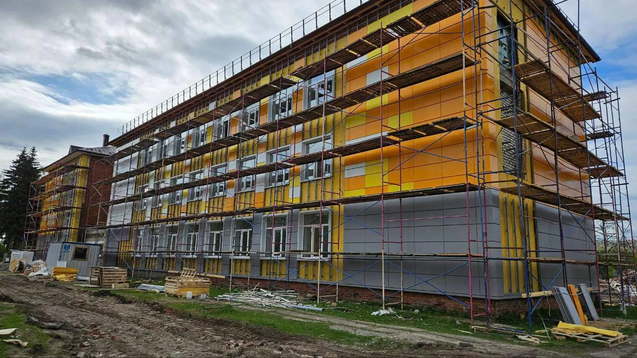 Министерство строительного комплекса Московской области