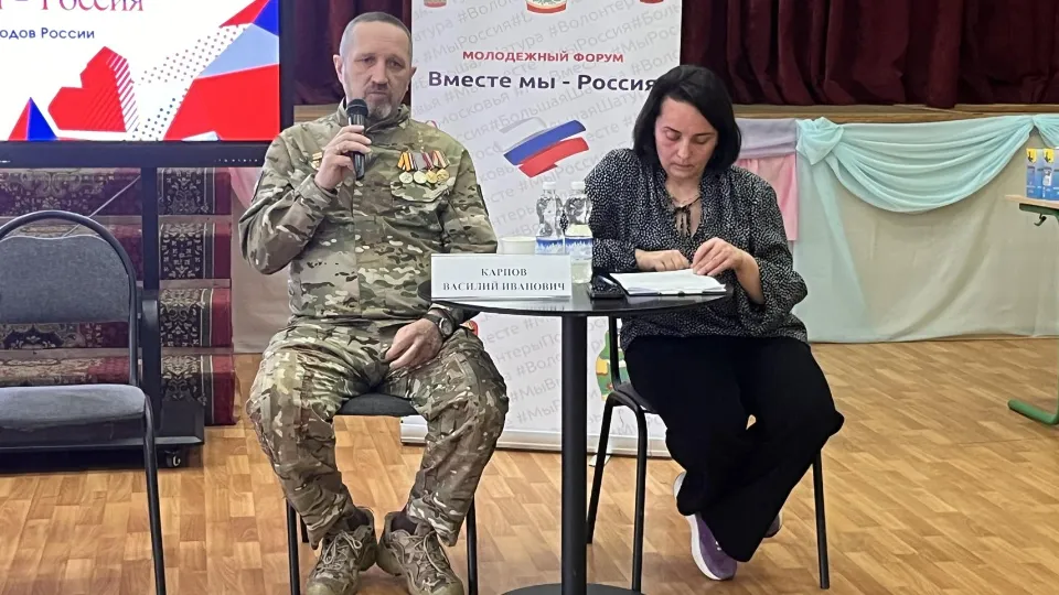 Фото: МедиаБанк Подмосковья/Ангелина Стельмух