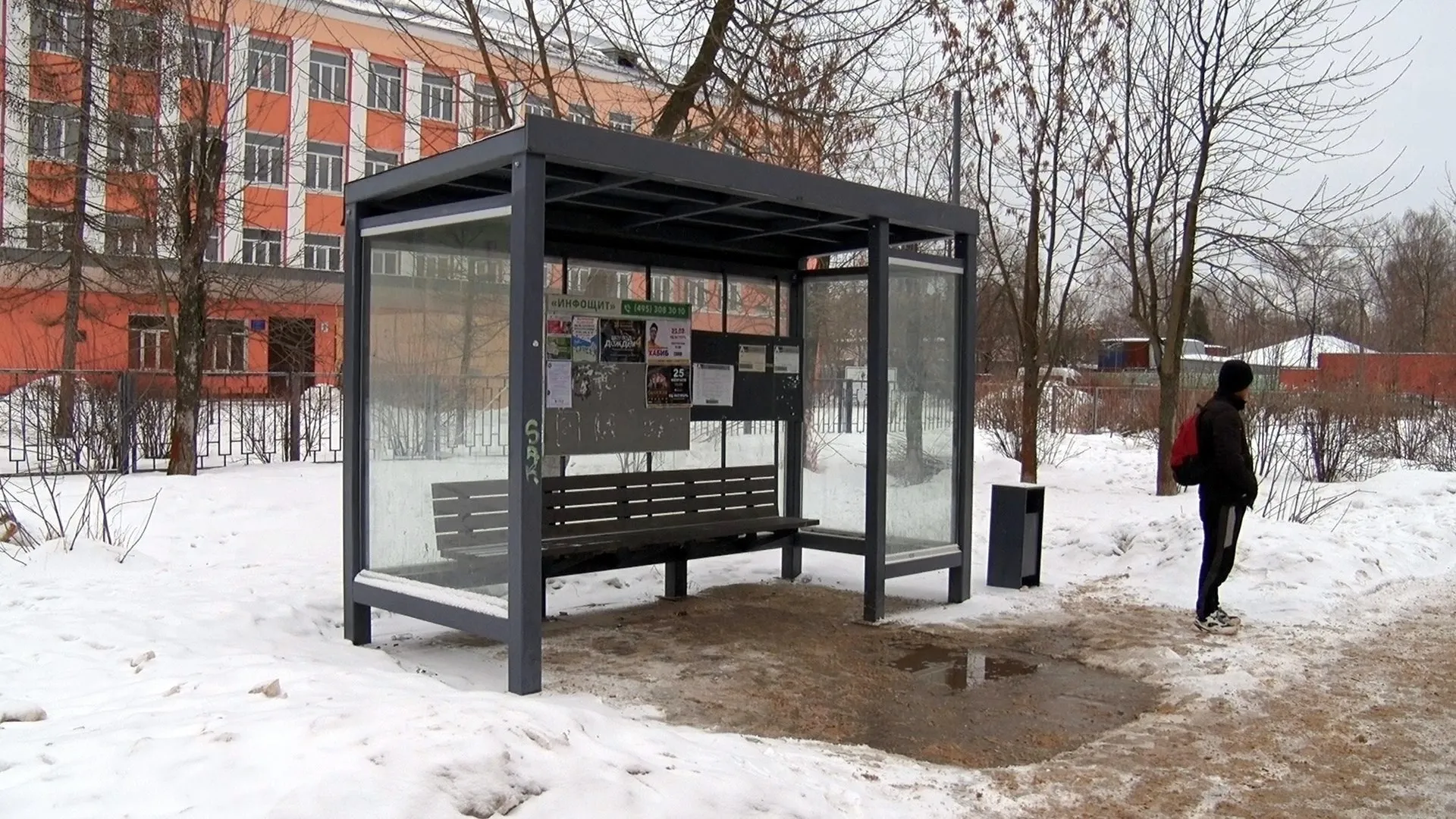 Фото: телеканал ВРТ