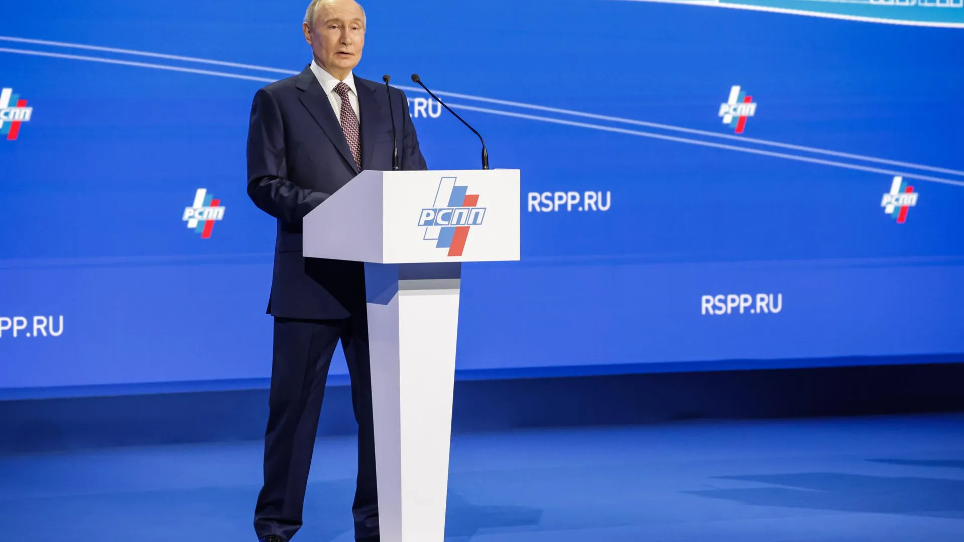 Roman Naumov/URA.RU