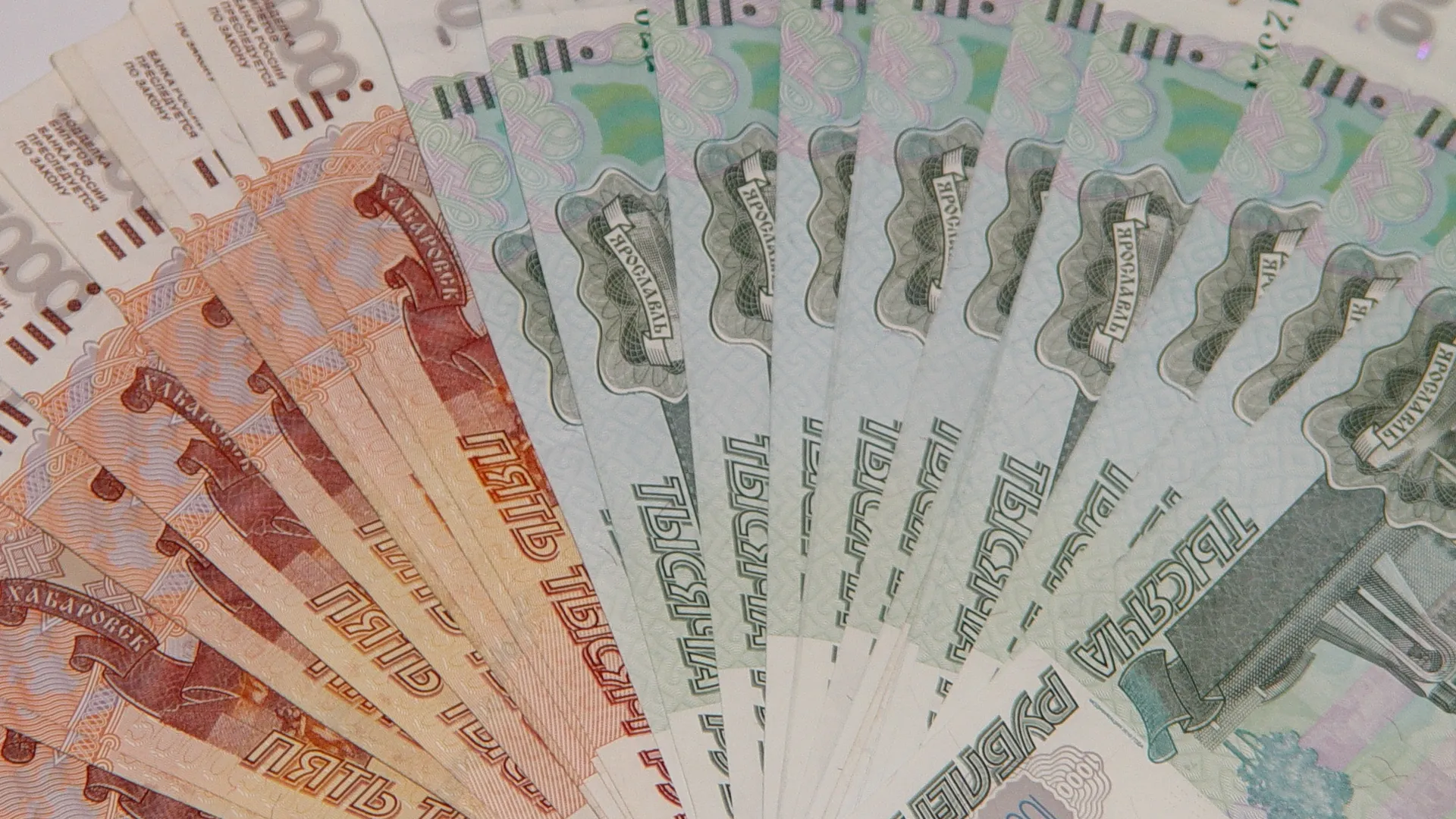 Фото: pxhere.com