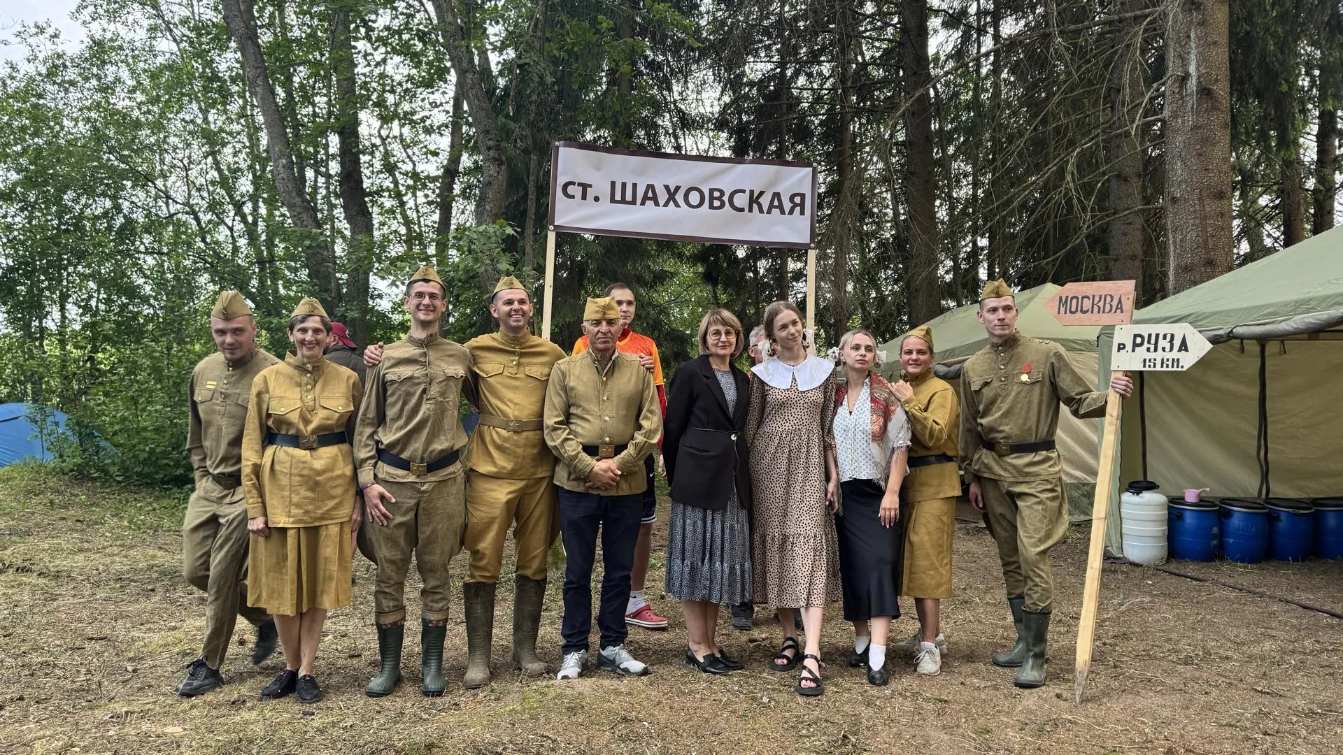 Фото: Татьяна Рунова