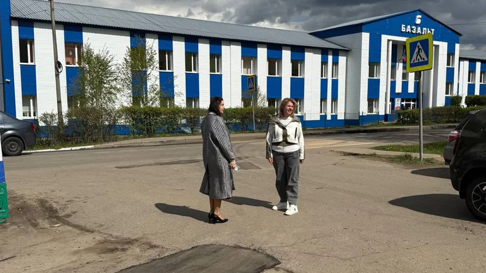 Фото: t.me/alekseevaovadm