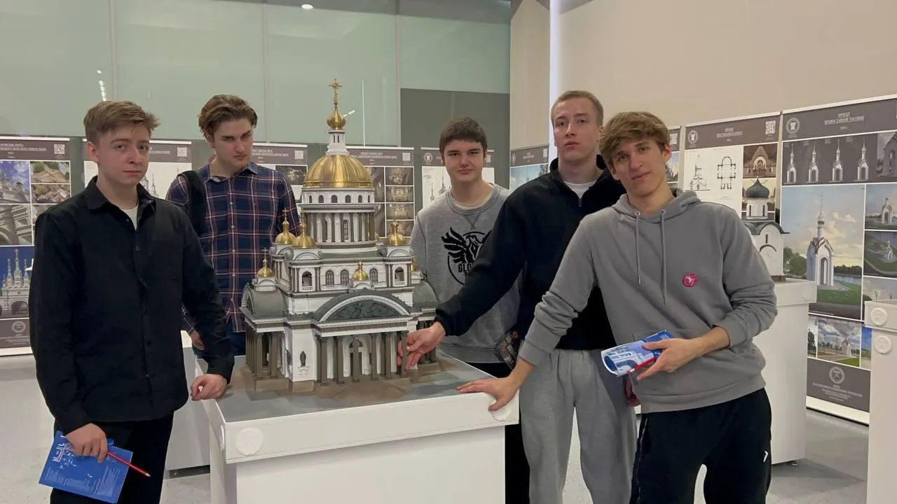 Источник: министерство образования Московской области