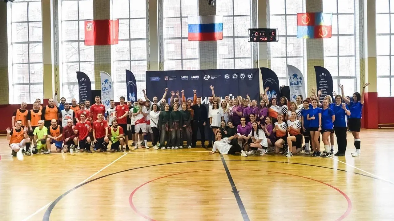 Пресс-служба администрации г.о. Балашиха