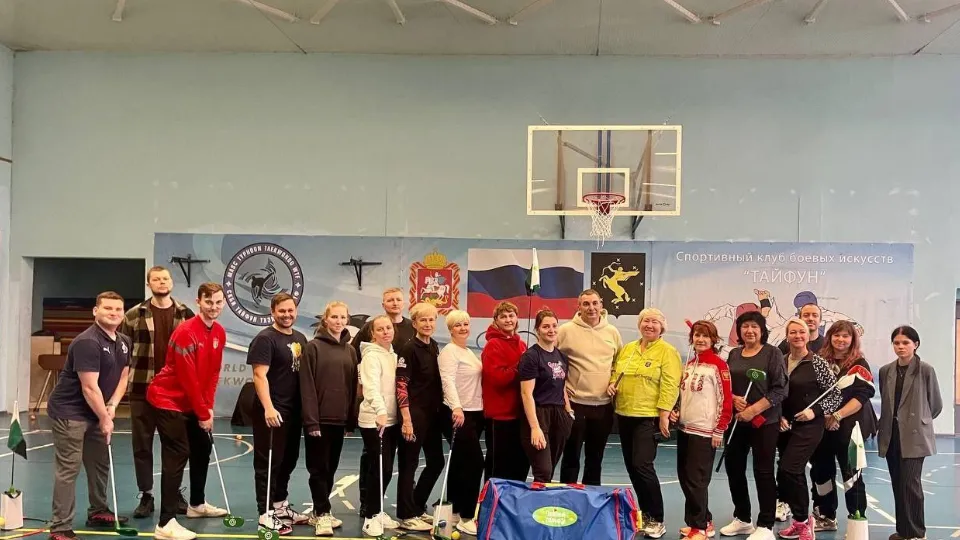 Фото: Министерство образования Московской области