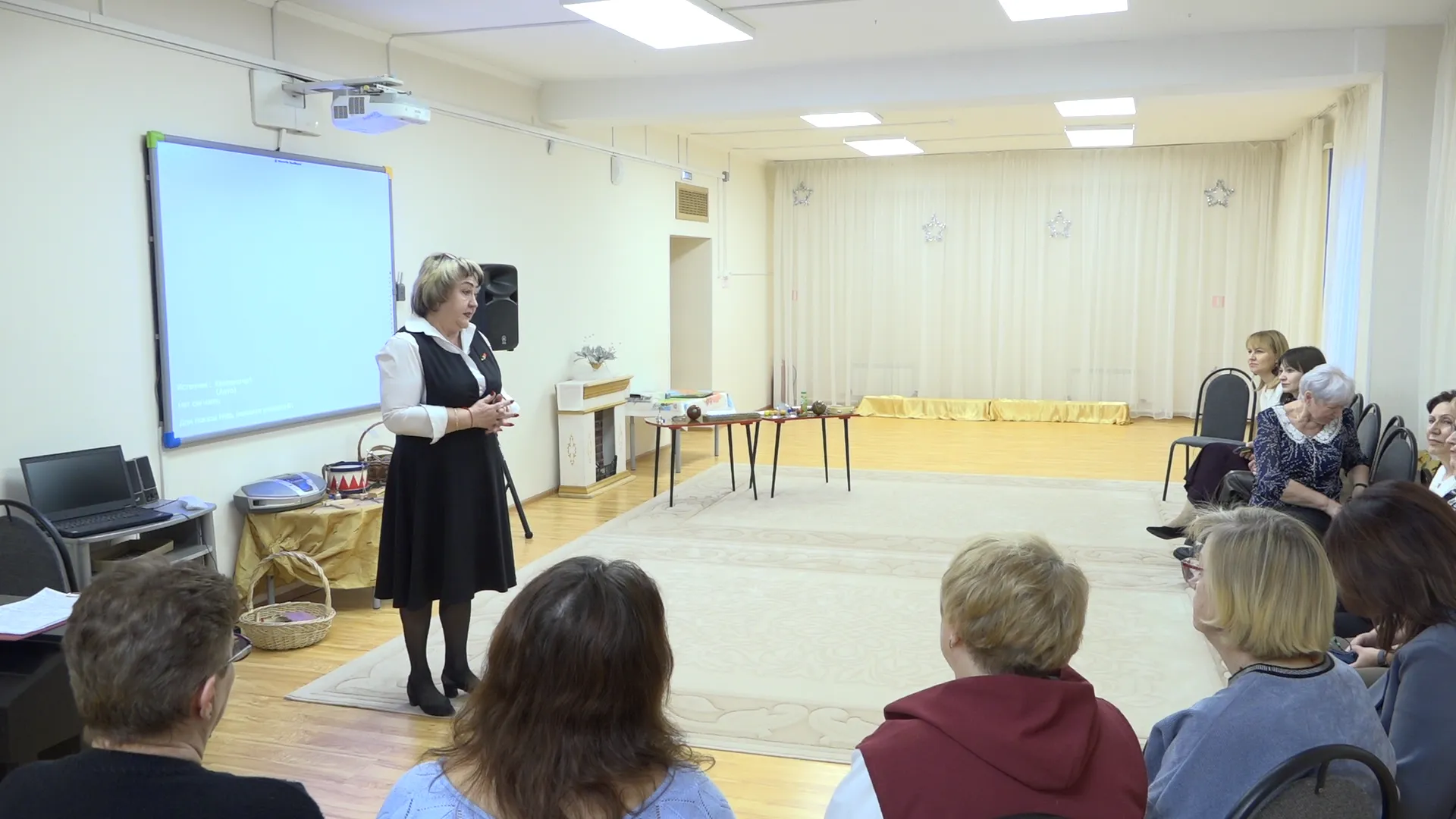 REGIONS/Елена Аботурова