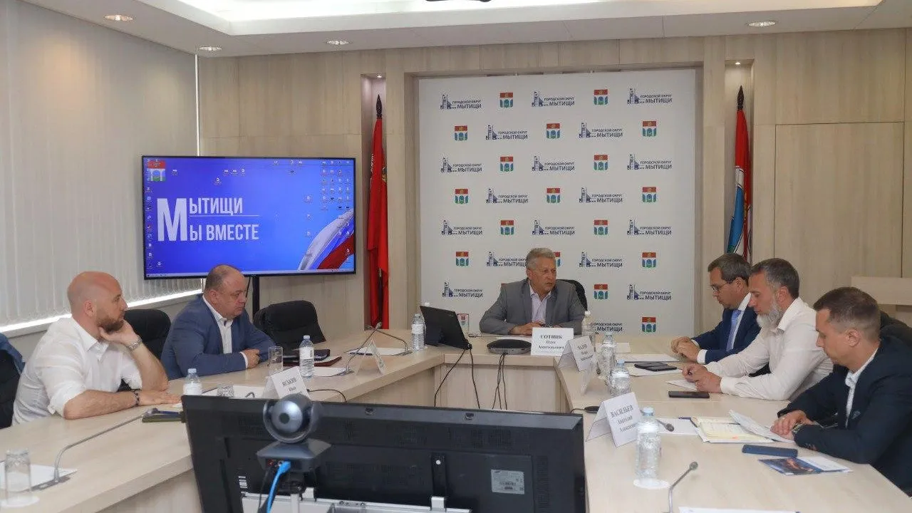 Фото: пресс-служба администрации г.о. Мытищи