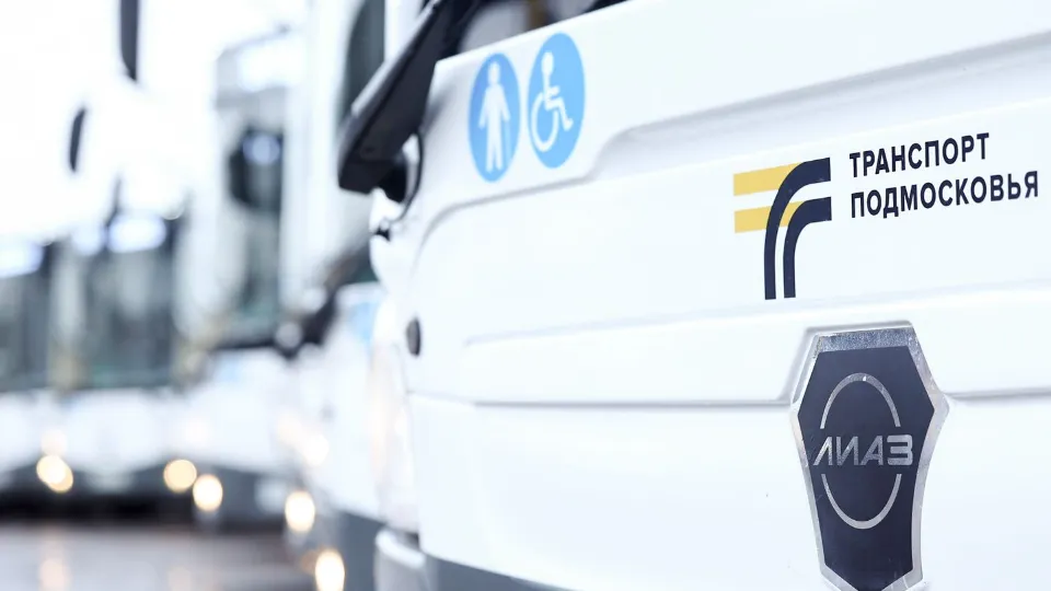 Фото: медиасток.рф