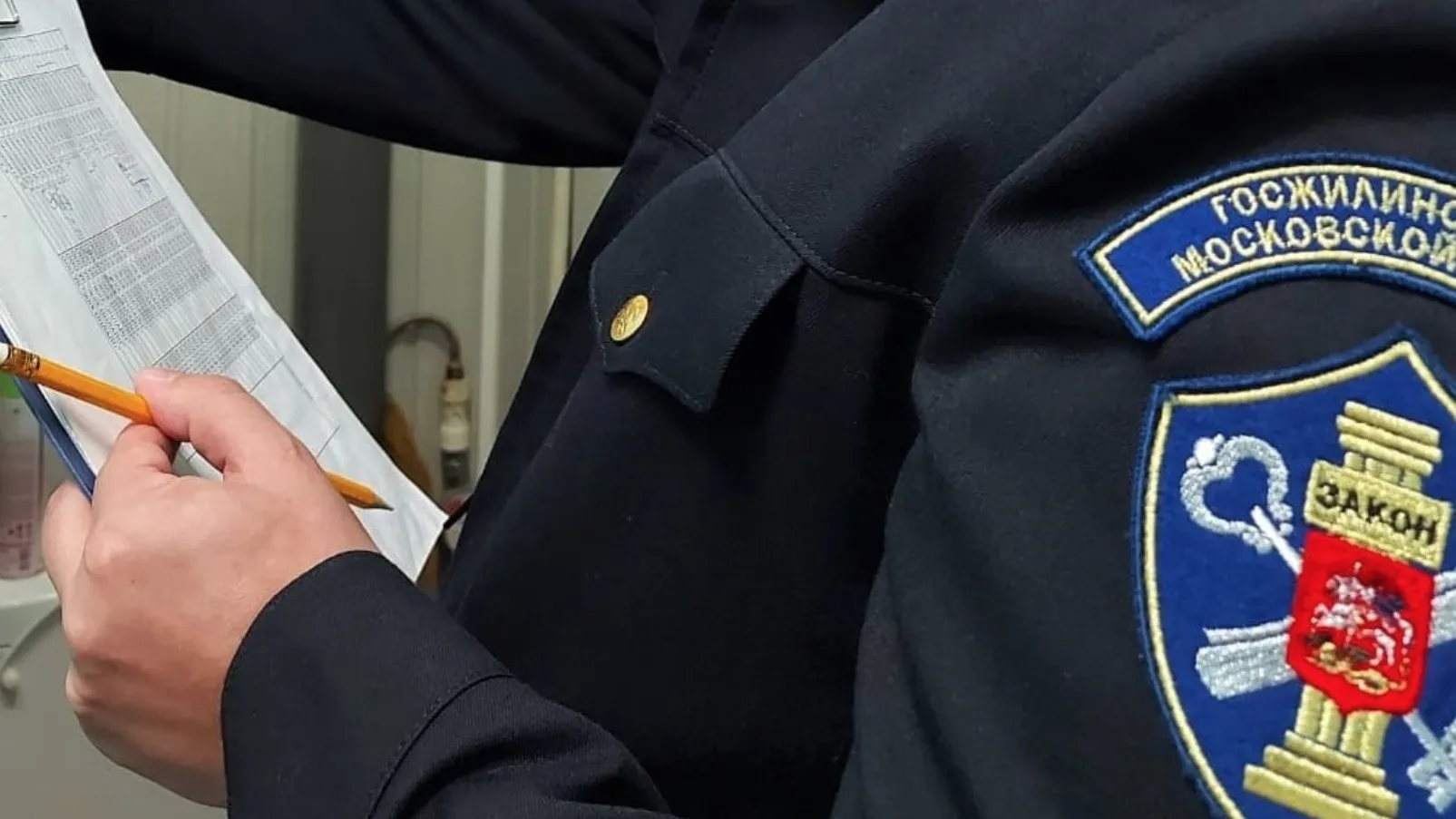 Фото: ГУСТ МО