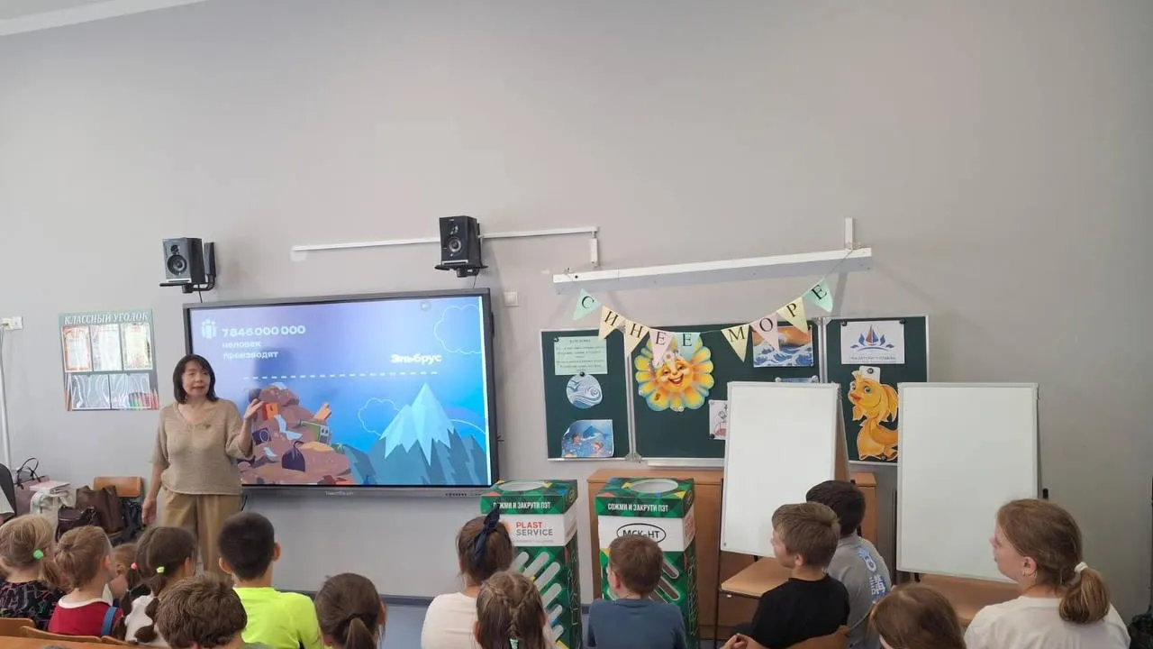 Фото: Министерство по содержанию территорий и государственному жилищному надзору МО