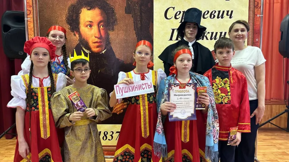 Фото: Министерство образования Московской области