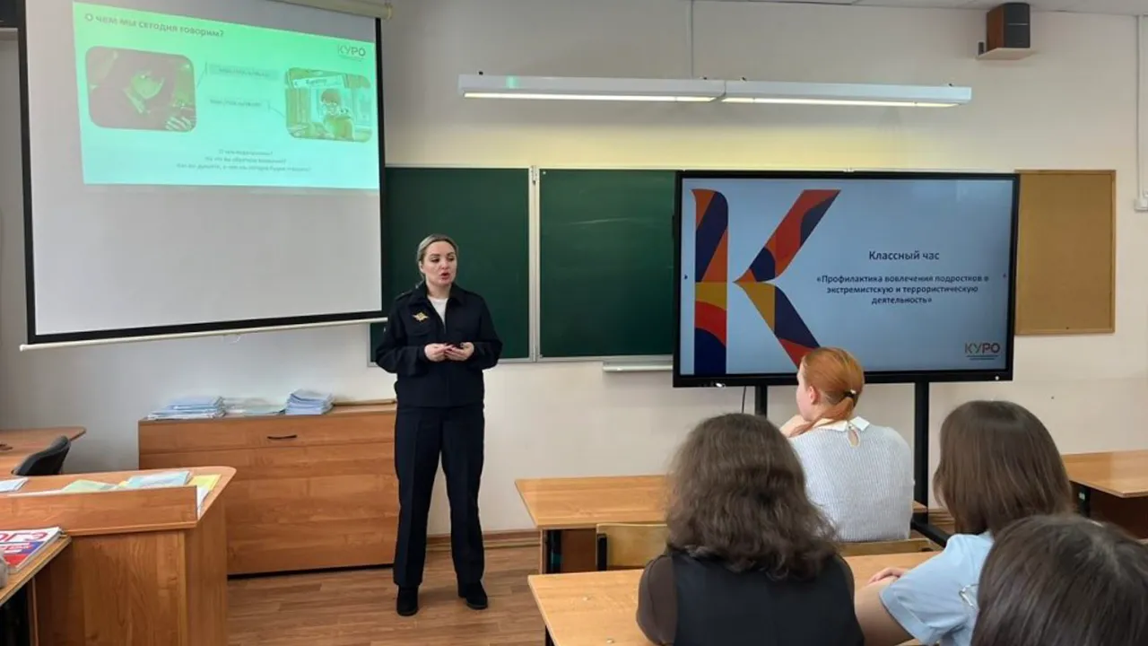 ОМВД России «Зарайский»