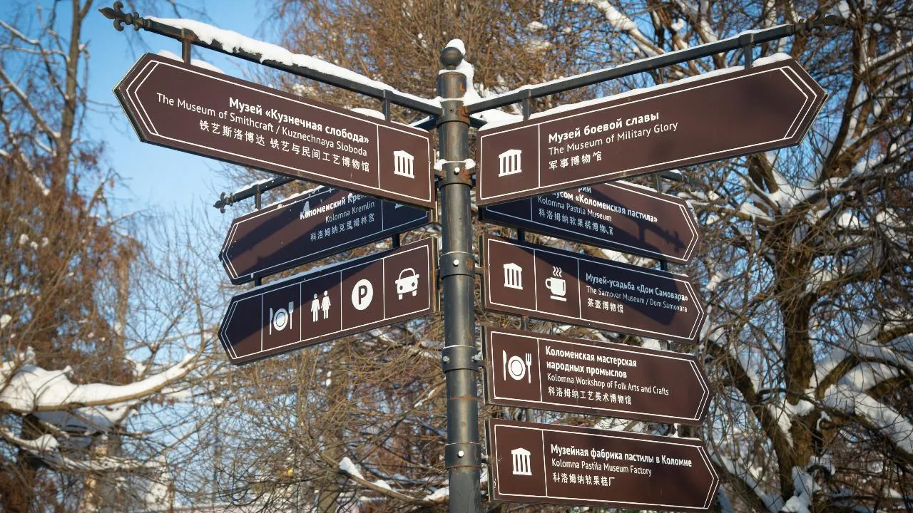 Нина Соколова