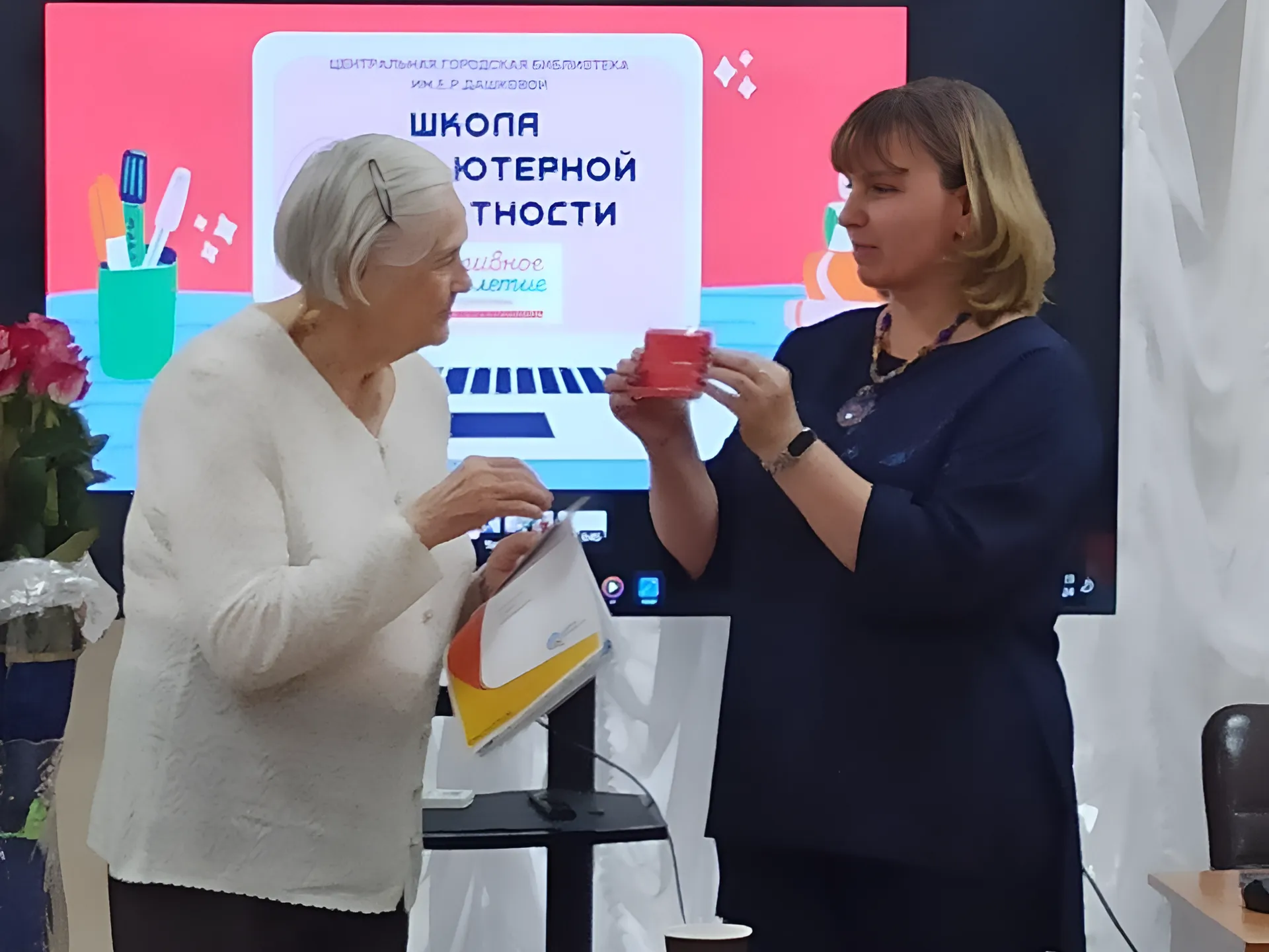 Картинка