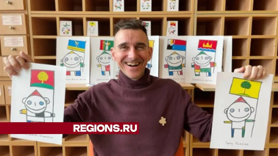 Фото: личный архив Ефима Казака