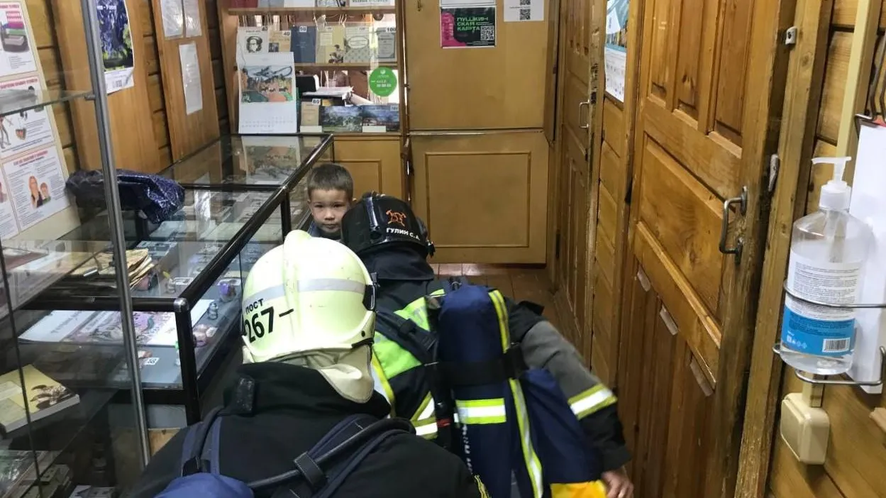 Фото: ГКУ МО «Мособлпожспас»