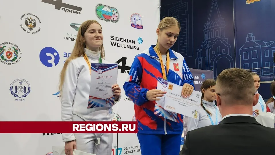 Фото: Иван Чижов