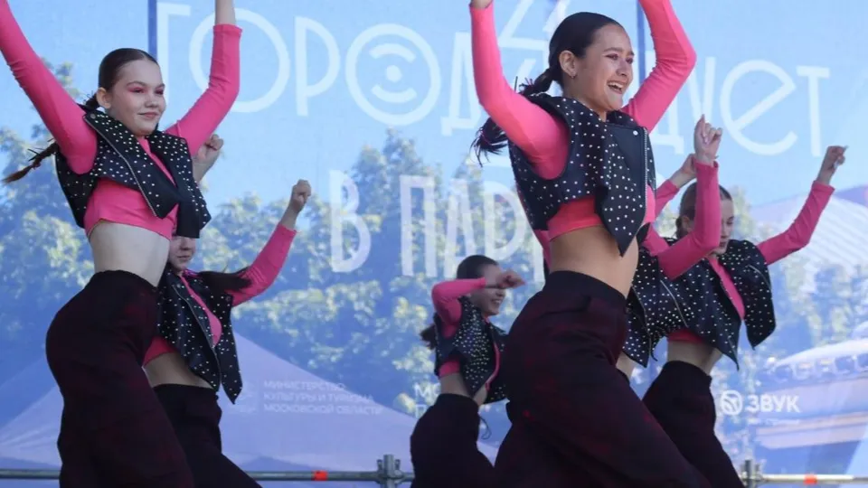 Фото: пресс-служба администрации г.о. Коломна