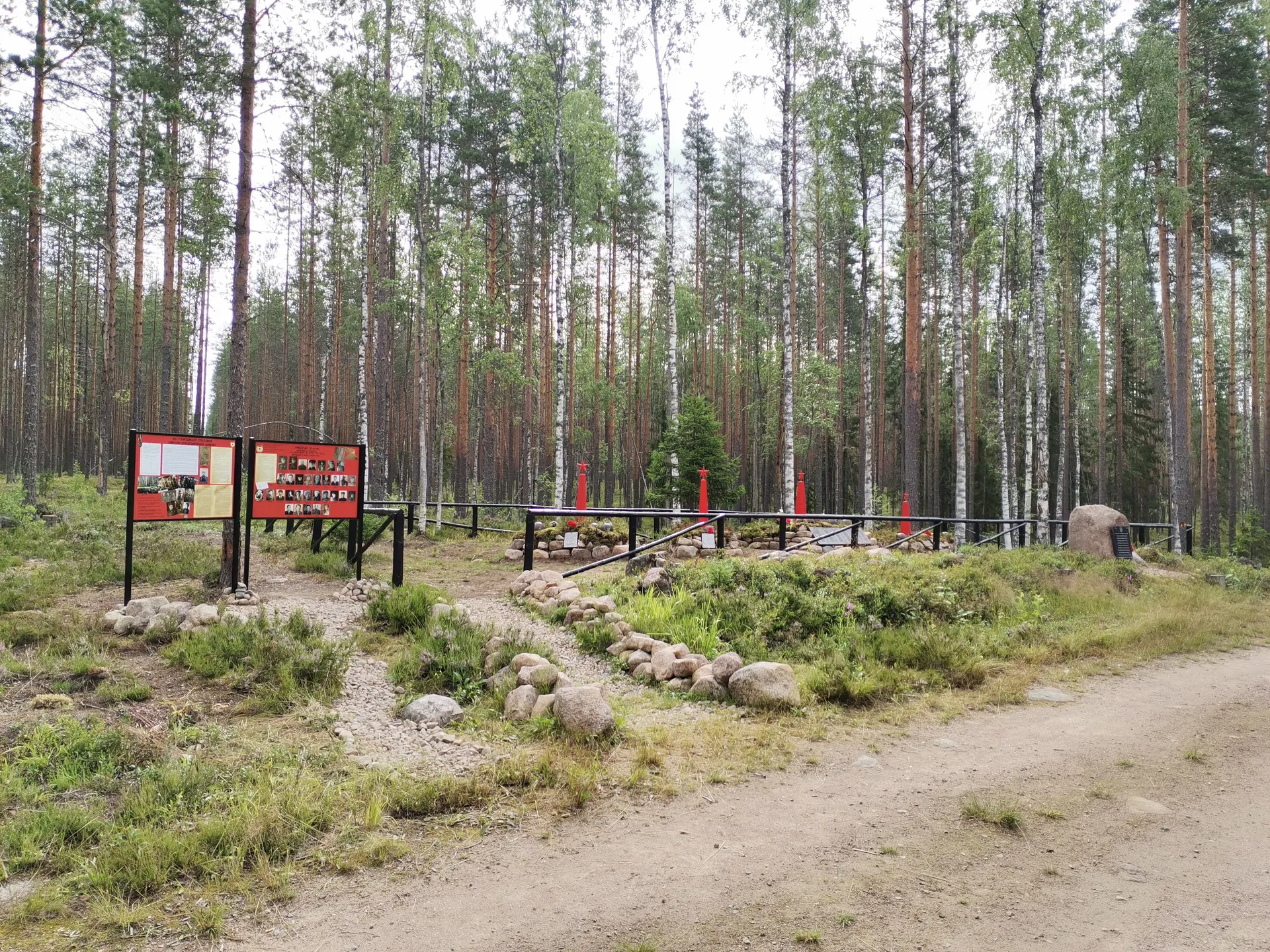 Фото: Ирина Богачева